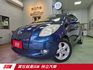 快立嚴選❱❱❱ⓎⒺⓈ認證車2007年5月出廠【1.5 G版】寶石藍✴里程保證❏省油❏省稅❏靈活空間❏好停車❏代步小車首選  第1張縮圖