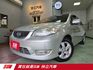 快立嚴選❱❱❱優質代步車✔2003年5月【精裝E版】香檳銀✴里程保證❏全車100%原鈑件❏皮椅❏鋁圈❏藍芽❏四門小車首選  第1張縮圖