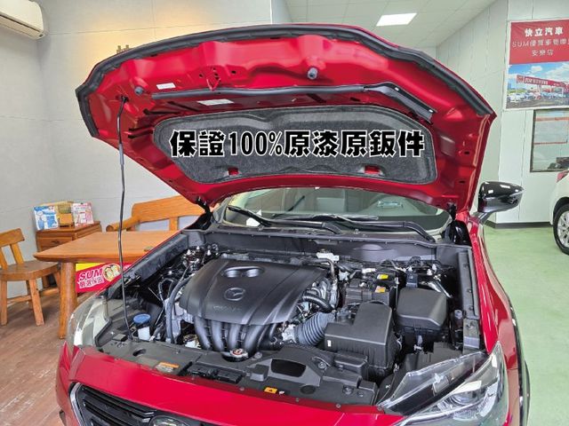 快立嚴選❱❱❱ⓎⒺⓈ認證車2025年5月領牌【VE版】魂晶紅黑頂◩全新車❏原漆原鈑件❏BOSE音響❏電動椅❏環景❏可全貸  第8張相片