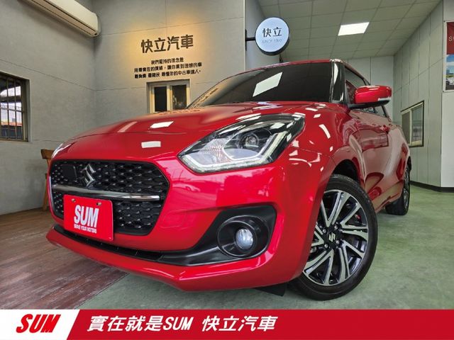快立嚴選❱❱❱ⓎⒺⓈ認證車2023年12月領牌【輕油電】閃耀紅✴僅跑五萬❏原鈑件❏盲點❏免鑰❏六氣囊❏前後LED❏可全貸  第1張相片