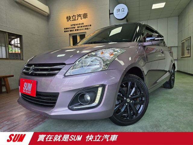 快立嚴選❱❱❱ⓎⒺⓈ認證車2016年7月【2 Tone特仕版】紫鈦灰⊹黑頂◩僅跑四萬七❏影音❏免鑰匙❏六氣囊❏可全額貸款  第1張相片