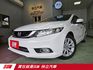 快立嚴選❱❱❱ⓎⒺⓈ認證車2016年9.5代【VTi-S】雲朵白♡僅跑八萬❏原漆原鈑件❏安卓機❏HID❏天窗❏可全額貸✔  第1張縮圖