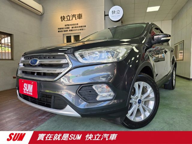 快立嚴選❱❱❱ⓎⒺⓈ認證車2020年5月【1.5 雅緻型】尊爵灰✴僅跑四萬七❏原漆原鈑件❏安卓機❏七氣囊❏四輪新❏可全貸  第1張相片