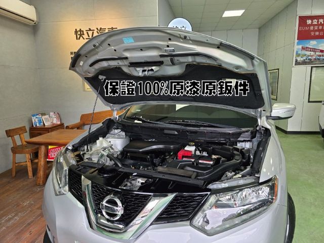 快立嚴選❱❱❱ⓎⒺⓈ認證車2017年【經典影音版】星辰銀✴僅跑四萬❏原漆原鈑件❏四安❏導航❏恆溫❏四輪新❏一手車❏可全貸  第7張相片