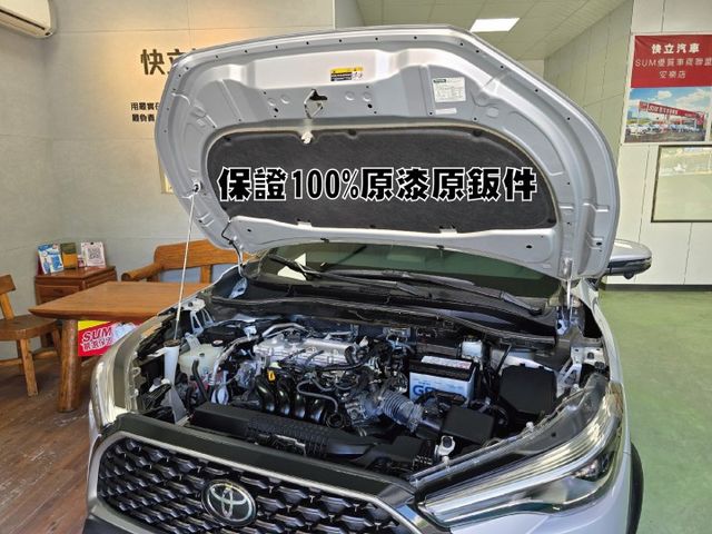 快立嚴選❱❱❱ⓎⒺⓈ認證車2023年式【精裝尊爵版】極光銀✴僅跑五萬❏原漆原鈑件❏盲點❏環景❏安卓❏導航❏四輪新❏可全貸  第9張相片