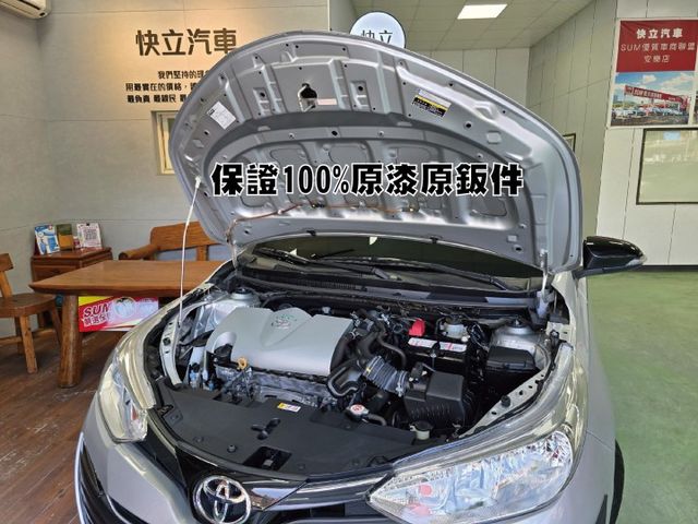 快立嚴選❱❱❱ⓎⒺⓈ認證車2021年【經典版】極光銀✴僅跑三萬七❏原漆原鈑件❏雙色鋁圈❏電折後視鏡❏七安❏四輪新❏可全貸  第8張相片