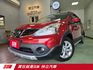 快立嚴選❱❱❱ⓎⒺⓈ認證車2020年型式【行家皮椅版】烈焰紅✴僅跑五萬五❏原鈑件❏魔術大空間❏輕RV首選❏四輪新❏可全貸  第1張縮圖