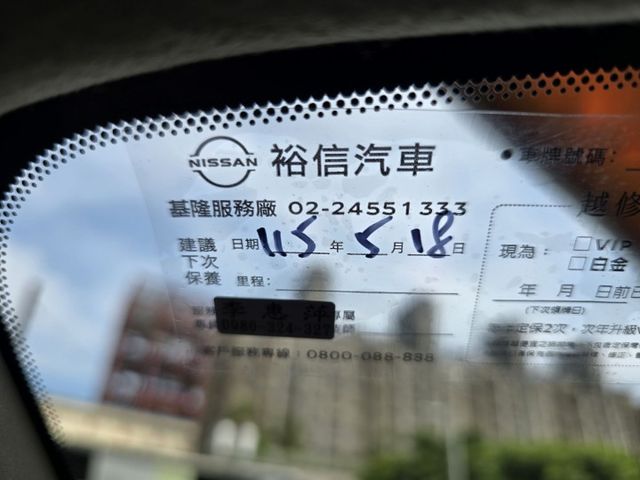 快立嚴選❱❱❱ⓎⒺⓈ認證車2020年型式【行家皮椅版】烈焰紅✴僅跑五萬五❏原鈑件❏魔術大空間❏輕RV首選❏四輪新❏可全貸  第9張相片