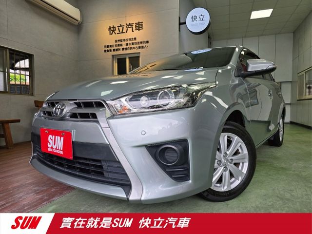 快立嚴選❱❱❱ⓎⒺⓈ認證車2015年【精裝豪華版】星燦灰✴僅跑十萬❏原鈑件❏安卓機❏免鑰匙❏恆溫❏電折❏透氣皮椅❏可全貸  第1張相片