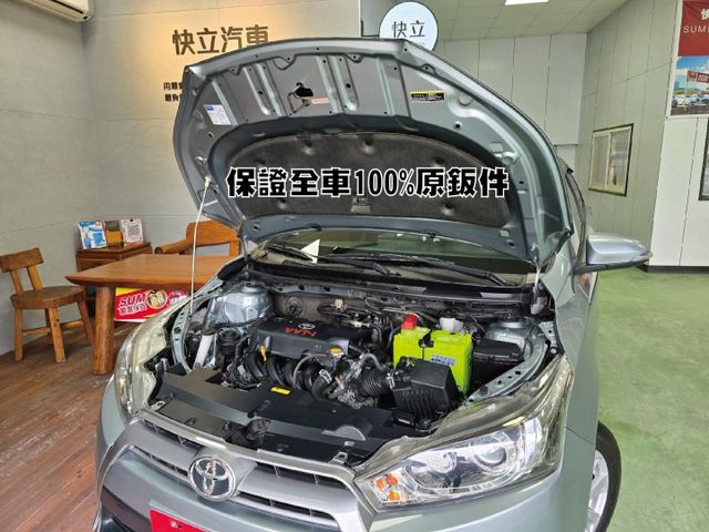 快立嚴選❱❱❱ⓎⒺⓈ認證車2015年【精裝豪華版】星燦灰✴僅跑十萬❏原鈑件❏安卓機❏免鑰匙❏恆溫❏電折❏透氣皮椅❏可全貸  第6張相片