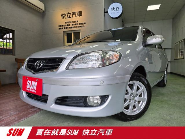 快立嚴選❱❱❱ⓎⒺⓈ認證車2012年【精裝經典J版】極光銀✴僅跑八萬五❏全車原鈑件❏透氣皮椅❏車庫車❏內外如新❏可全額貸  第1張相片