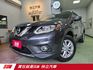 快立嚴選❱❱❱ⓎⒺⓈ認證車2016年【經典影音版】岩盤灰✴僅跑四萬❏四氣囊❏導航❏恆溫❏四輪新❏原廠保養❏可全額貸款✔︎  第1張縮圖