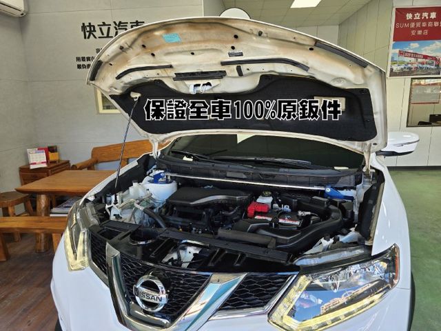 快立嚴選❱❱❱ⓎⒺⓈ認證車2017年【經典影音版】雪奔白✴僅跑十一萬❏原鈑件❏JHY安卓機❏四氣囊❏恆溫❏四輪新❏可全貸  第6張相片
