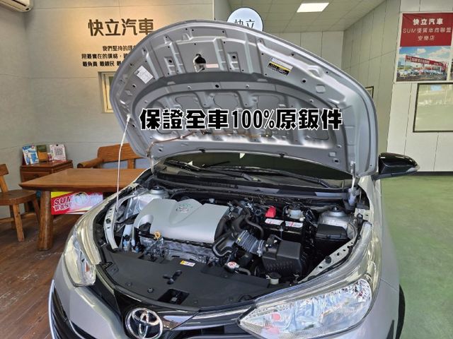 快立嚴選❱❱❱ⓎⒺⓈ認證車2021年【經典版】極光銀✴僅跑四萬❏全車原鈑件❏雙色鋁圈❏電折後視鏡❏七氣囊❏防滑❏可全額貸  第7張相片
