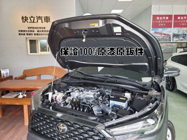 快立嚴選❱❱❱ⓎⒺⓈ認證車2023年5月【精裝豪華版】雲河灰✴僅跑兩萬二❏原漆原鈑件❏安卓機❏導航❏全速域跟車❏可全額貸  第6張相片