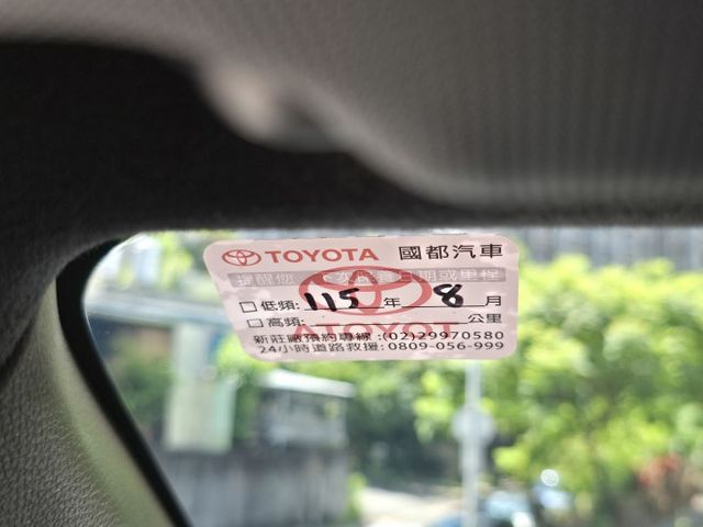 快立嚴選❱❱❱ⓎⒺⓈ認證車2023年型式【雙精裝豪華版】雪貂白✴僅跑三萬六❏原漆原鈑件❏導航❏全速域跟車❏四輪新❏可全貸  第8張相片