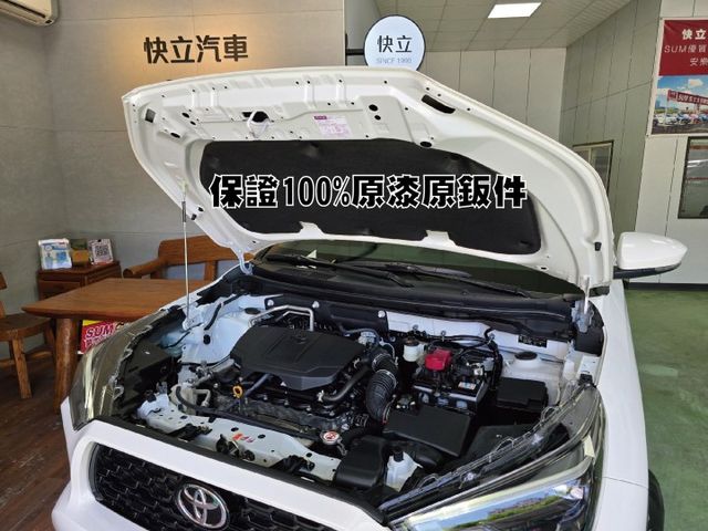 快立嚴選❱❱❱ⓎⒺⓈ認證車2026年3月【酷動版】雪貂白✴僅跑四千❏原漆原鈑❏跟車❏免鑰❏電折❏後座冷氣❏保固中❏可全貸  第7張相片