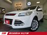 快立嚴選❱❱❱ⓎⒺⓈ認證車2016年【1.5 時尚經典型】皓月白✴僅跑六萬❏原鈑件❏環景❏盲點❏電尾門❏安卓機❏可全額貸  第1張縮圖
