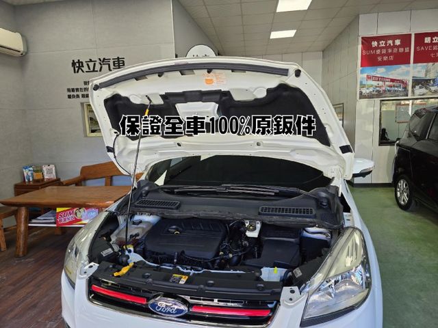 快立嚴選❱❱❱ⓎⒺⓈ認證車2016年【1.5 時尚經典型】皓月白✴僅跑六萬❏原鈑件❏環景❏盲點❏電尾門❏安卓機❏可全額貸  第7張相片