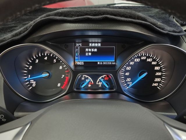 快立嚴選❱❱❱ⓎⒺⓈ認證車2016年【1.5 時尚經典型】皓月白✴僅跑六萬❏原鈑件❏環景❏盲點❏電尾門❏安卓機❏可全額貸  第9張相片