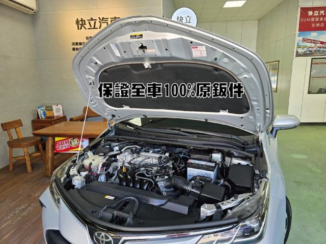 快立嚴選❱❱❱ⓎⒺⓈ認證車2021年【精裝經典版】極光銀✴僅跑兩萬二❏原鈑件❏安卓機❏跟車❏四輪新❏代步車首選❏可全額貸  第8張相片