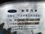 快立嚴選❱❱❱ⓎⒺⓈ認證車2020年【特仕型】新世紀銀✴僅跑五萬❏原鈑件❏環景❏安卓機❏盲點❏全新胎❏原廠保養❏可全額貸  第9張縮圖
