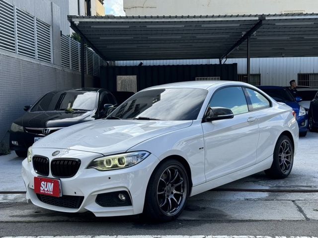BMW 220i coupe/原鈑件/全車M包/改裝鋁圈/雙邊單出尾飾管/電動記憶座椅/免鑰匙/摸門/恆溫  第1張相片