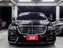 BENZ S450 原廠AMG 23P 全景 柏林 氣壓懸吊 環景 電動尾門 雙通風加熱座椅 雙電動記憶椅 吸門等...  第3張縮圖