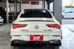 CLA45S 4MATIC 原鈑件 低里程 配備超滿 改裝約50萬  第6張縮圖