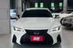 Is300h F-sport 免鑰啟動 摸門 ACC跟車 車道維持 倒車顯影 盲點 車道偏離警示 雙前電熱椅 恆溫空調  第2張縮圖
