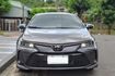 ALTIS 豪華版 原鈑件 超低里程 ACC跟車 車道偏移警示 方向盤快控 恆溫空調 倒車顯影 CarPlay  第3張縮圖