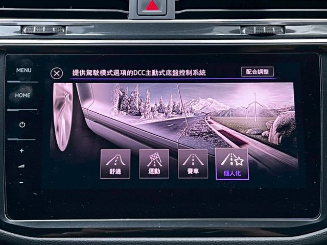 TIguan R 原鈑 性能休旅代表作 馬力充足 操控熱血有樂趣 空間實用 是家庭與玩家的好選擇  第17張相片