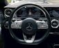 Cla250 AMG 流線跑房外型吸睛有型 渦輪動力輕快有勁 內裝質感與科技配備兼具 帥氣與樂趣合而為一  第9張縮圖
