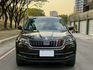 Kodiaq 4x4 原鈑 歐系休旅 空間寬敞實用 操控穩健省油 配備完整安全輔助 是家庭出遊 通勤與長途旅行的好選擇  第3張縮圖