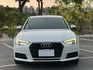 A4 40TFSI 原鈑件 車道維持.盲點.數位儀表.導航.感應尾門.配備眾多  第3張縮圖