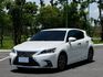 CT200h 豪華版 原鈑  二度小改款   加入LSS+駕駛輔助系統  安全更加分  第1張縮圖