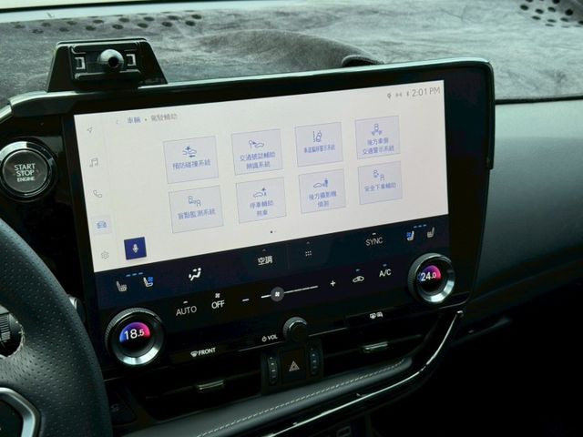 NX350 認證  全新LSS 3.0+輔助駕駛系統更智慧  頂級馬克列文森音響  第14張相片