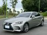 IS300 豪華版 認證  LSS+主動式安全防護系統 豪華房車經典代表  第1張縮圖