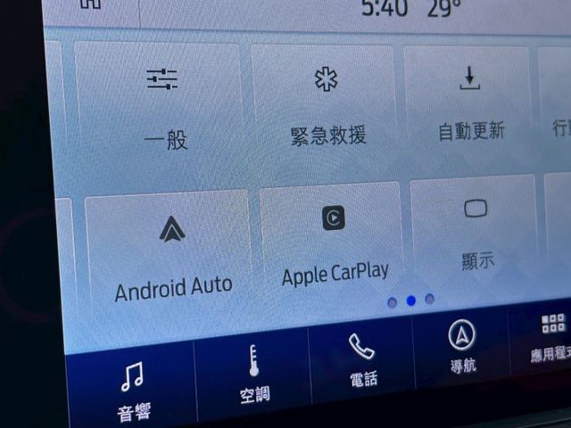 Kuga  250 AWD  ST-Line X 原鈑  Co-Pilot360・AWD四驅旗艦・B&O音響  第19張相片