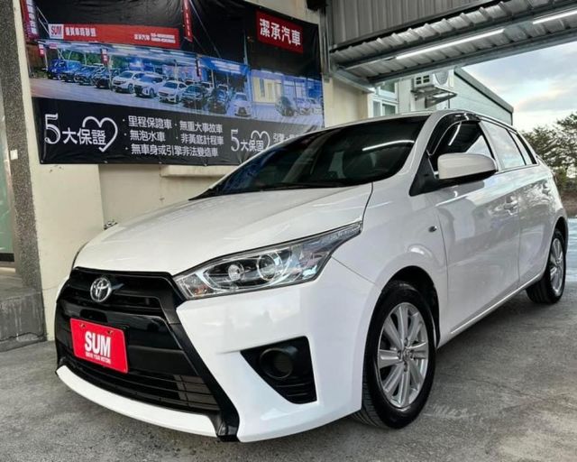 潔承汽車｜YARIS｜1.5｜省油｜省稅｜無待修｜車況已查定  第2張相片