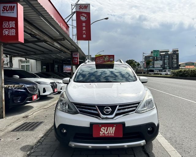 潔承汽車｜LIVINA｜1.6｜省油｜大空間｜僅跑7.8萬公里｜YES認證  第1張相片