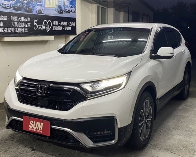 潔承汽車｜CR-V｜1.5｜VTI-S版｜電動尾門｜LED大燈｜ACC跟車｜車況已查定  第2張相片