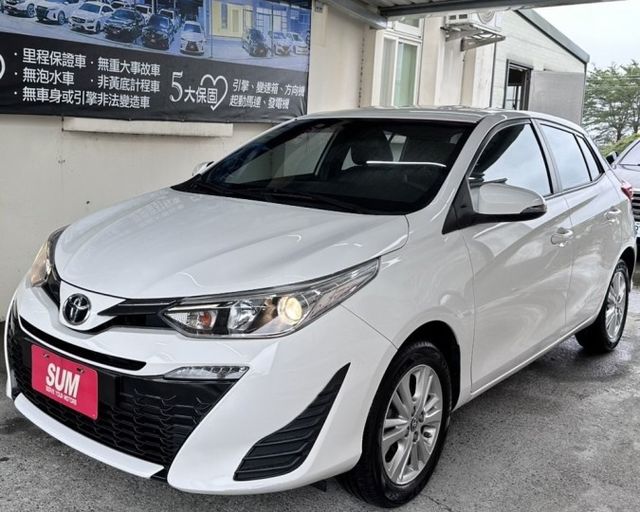 潔承汽車｜YARIS｜1.5｜省油｜省稅｜全新安卓機｜實跑6萬｜YES認證  第2張相片