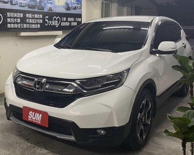 潔承汽車｜CR-V｜1.5｜渦輪增壓｜小排量大馬力｜省稅｜實跑12.4萬公里｜可認證  第2張相片