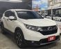 潔承汽車｜CR-V｜1.5｜渦輪增壓｜小排量大馬力｜省稅｜實跑12.4萬公里｜可認證  第3張縮圖