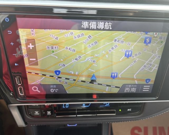 潔承汽車｜2018｜ALTIS｜1.8｜I KEY｜原鈑件｜實跑11.3萬｜可認證  第6張相片