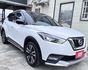 潔承汽車｜2020｜KICKS｜1.5｜智行旗艦版｜I KEY｜原鈑件｜實跑7.7萬｜YES認證  第2張縮圖