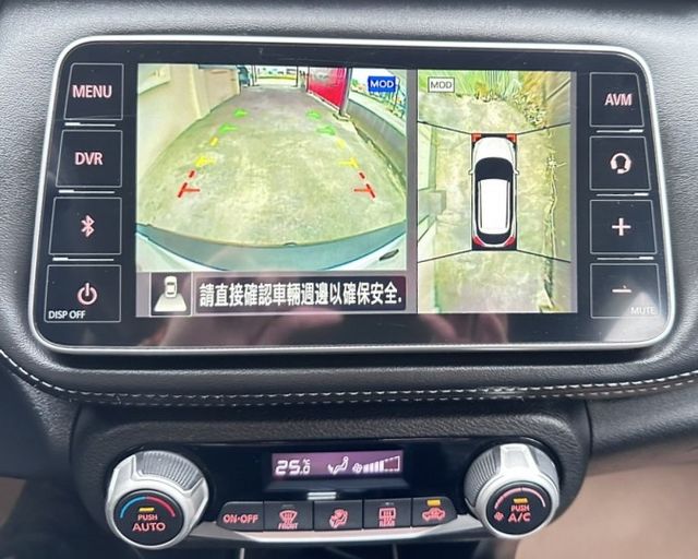 潔承汽車｜2020｜KICKS｜1.5｜智行旗艦版｜I KEY｜原鈑件｜實跑7.7萬｜YES認證  第7張相片