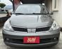 潔承汽車｜2012｜TIIDA｜1.8｜5門掀背｜I Key｜原鈑件｜只跑11萬9｜YES認證  第1張縮圖