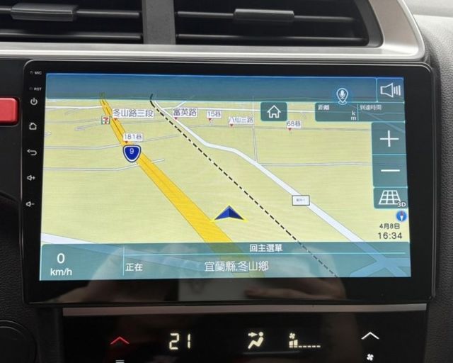 潔承汽車｜2016｜FIT｜1.5｜小車大空間｜安卓機｜衛星導航｜倒車顯影｜原鈑件｜只跑13萬9｜已認證  第5張相片